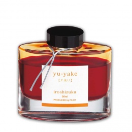 Pilot Iroshizuku Tinte im Glas Yu-Yake / Sunset