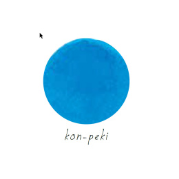 Pilot Iroshizuku Tintenpatronen Kon Peki - cerulean blue