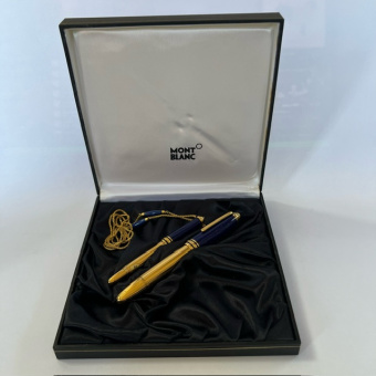 NOS Montblanc Meisterstück Limited Edition Solitaire Ramses II Set 