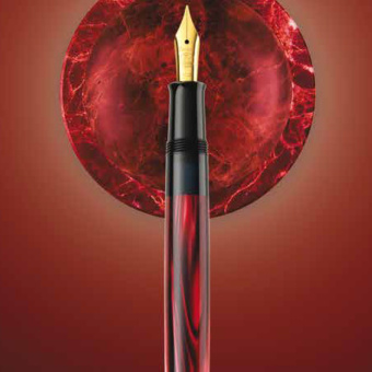 Pelikan Classic M200 Special Edition Rot-Marmoriert Kolbenfüllhalter 